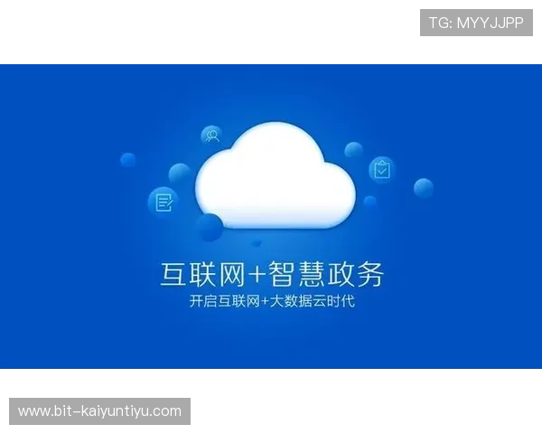 开云棋牌：如何吸引更多玩家并提升用户体验