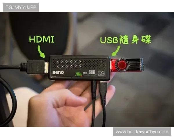 开云电竞在线的用户体验评测，探索每一个细节与创新