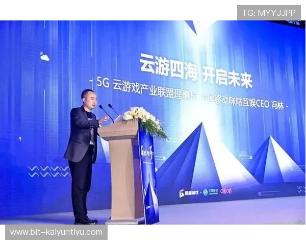 开云电子官方入口：官方入口登录流程详解确保顺利进入开云电子平台