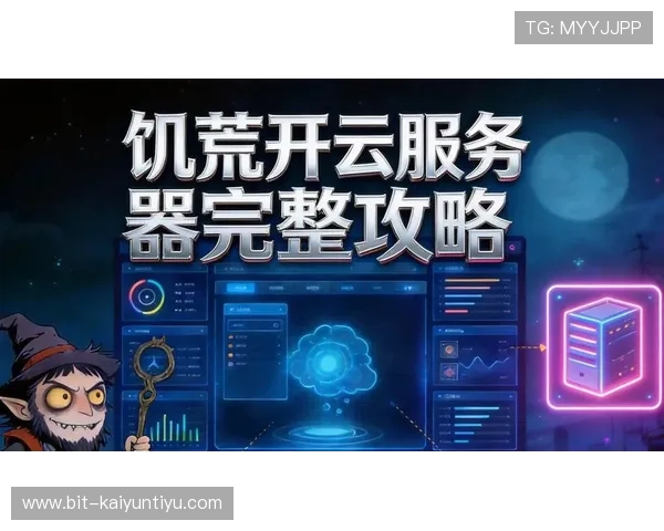 开云网站客户服务体系全面升级为用户提供更贴心的购物体验