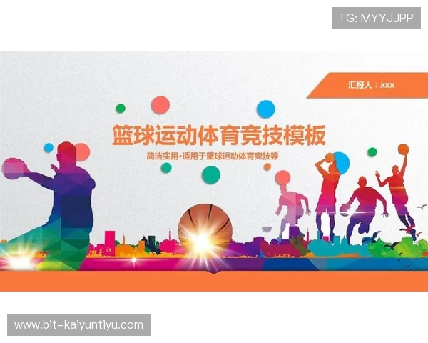 KY体育登录页面常见问题及解决方法详解帮助你无忧登录体验