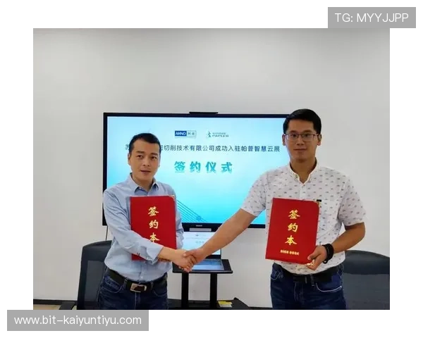 云开体育官网登录成功后如何进行账户管理，详细操作指南