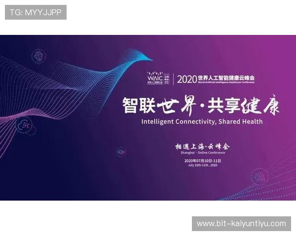 开云下载备用平台用户评价汇总，真实反馈助你选择最适合的下载解决方案