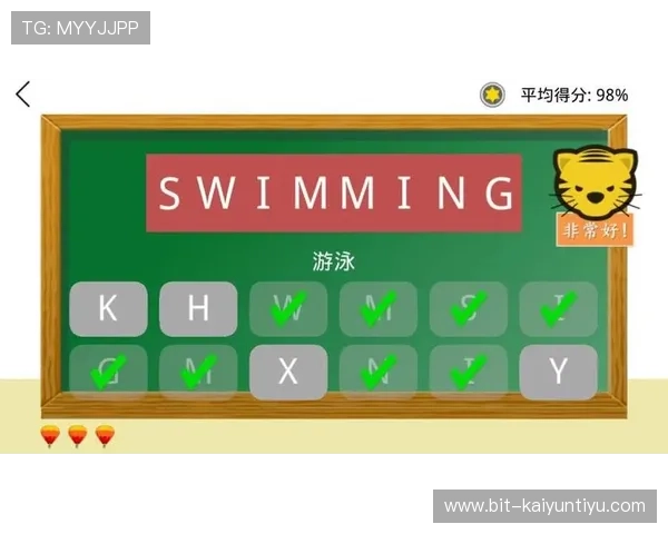 开云体育app网址官方入口详细介绍，帮助用户轻松找到正确网址