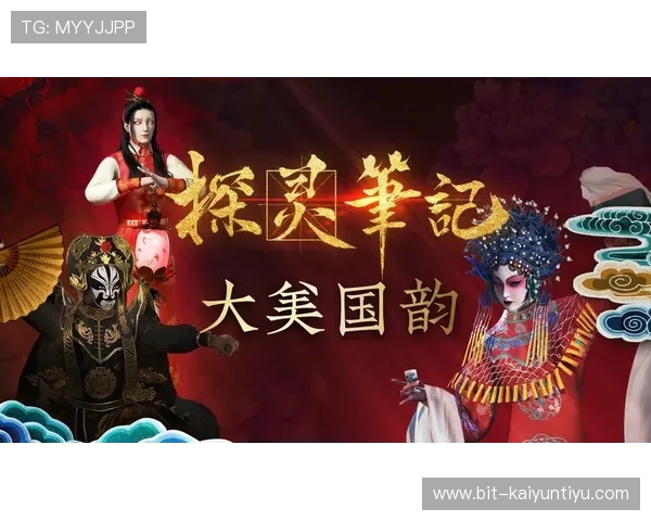 开云体育网址登录线路多渠道登录方式全面解析