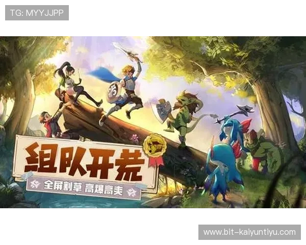 开云电脑版账号安全与数据保护措施，保障玩家个人信息与游戏资产