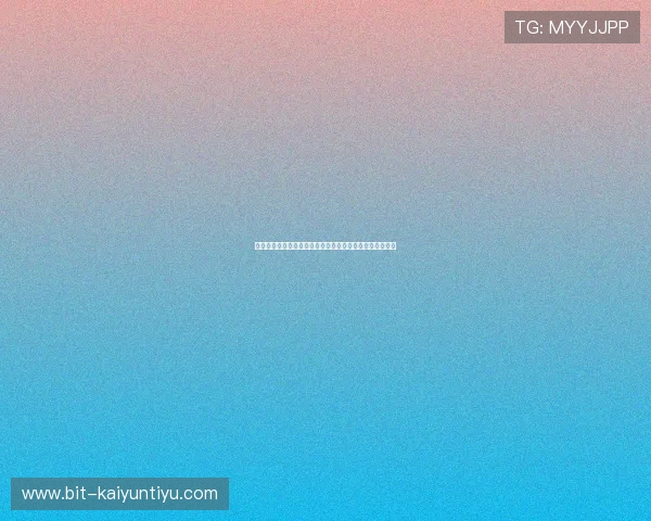 开云电子娱乐官方客服联系方式与用户反馈渠道全方位介绍 开云电子娱乐官方客服联系方式与用户反馈渠道全方位介绍