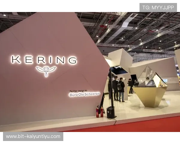 了解开云集团Kering SA在奢侈品行业中的创新设计与产品研发优势