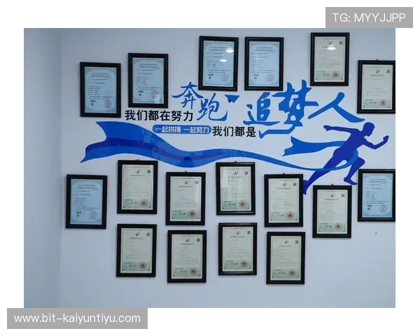 Kaiyun开云VIP与普通用户的区别详解助你明智选择最适合的会员方案