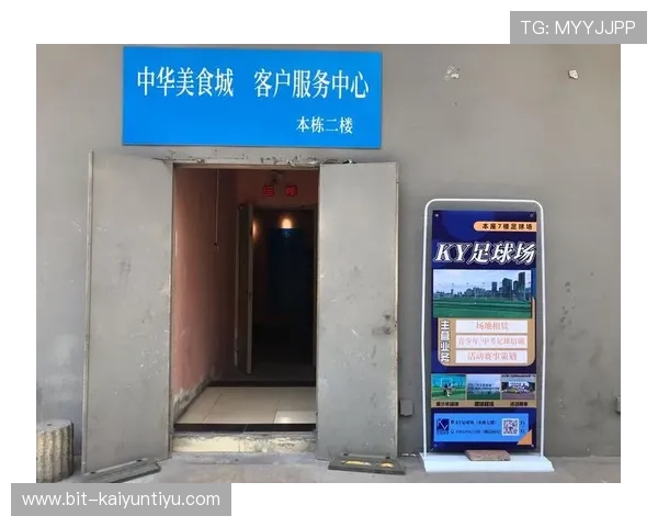 KY体育正规官网为用户提供安全可靠的线上体育博彩环境，完善的资金保障体系确保您的每一笔交易安全无忧