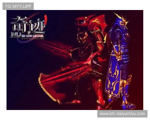 开云tyco游戏社区交流平台推荐让你与全球玩家共同探讨游戏心得与技巧