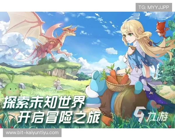 开云九游娱乐备用网址用户评价与反馈汇总助你选择最值得信赖的游戏平台