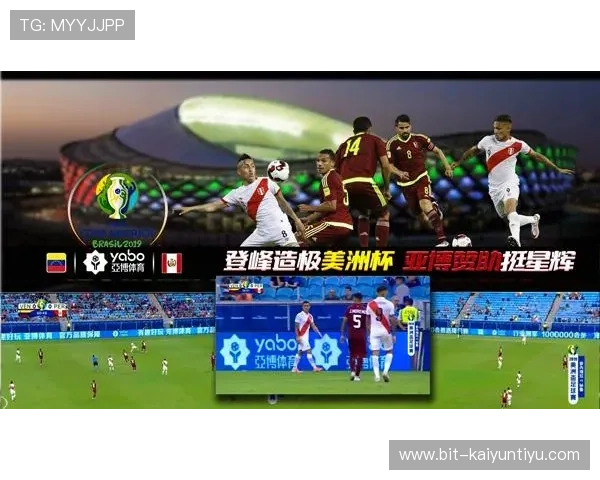 开云体育亚博：平台的技术支持与客户服务体系，确保用户体验流畅无忧