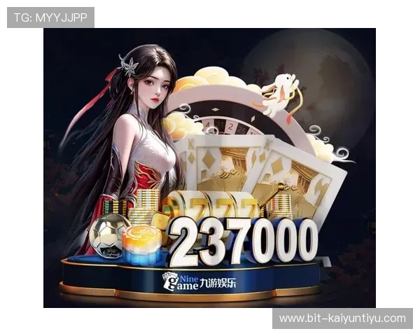 开云体育官网下载手机版提供多样化的体育竞猜玩法，提升你的投注乐趣和赢取机会