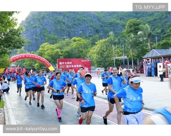 开云体育登陆网址最新入口全面解析助你轻松畅享体育赛事体验