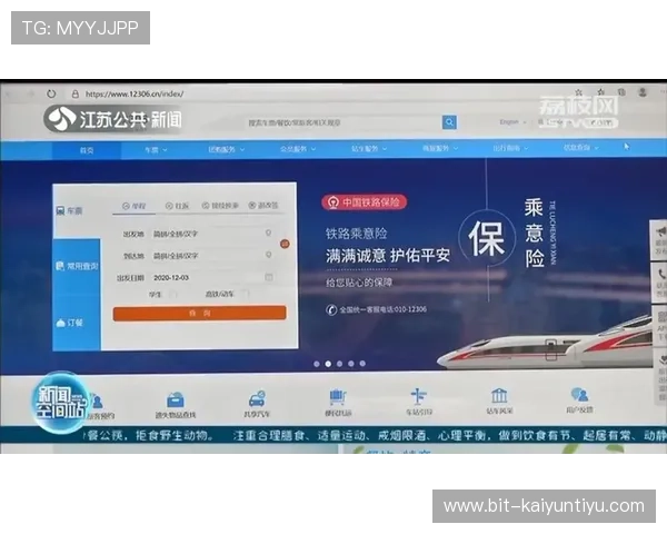 开云手机在线登陆入口华强提供全天候客服支持，解决玩家在登录过程中遇到的各种问题