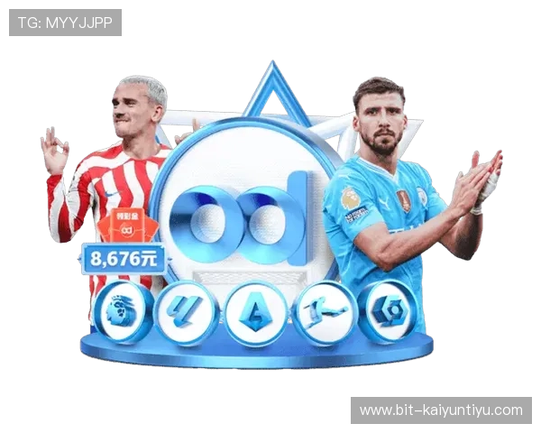 访问开云体育官方网站登录入口，轻松下载安装最新版本体育赛事直播应用