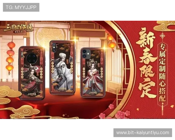 如何利用开运在线注册平台提升游戏体验享受更多专属福利和优惠