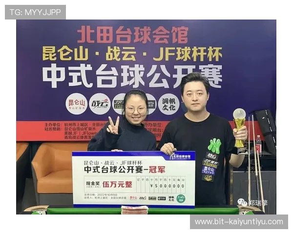 开云体育网娱乐app如何快速注册登录并享受高清赛事直播与实时比分更新 开云体育网娱乐app如何快速注册登录并享受高清赛事直播与实时比分更新
