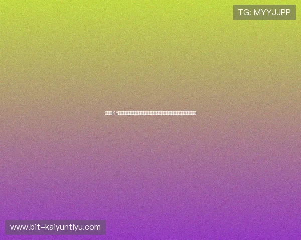 如何在KY体育游戏官网上快速充值与提现，确保资金安全与交易顺畅的实用技巧