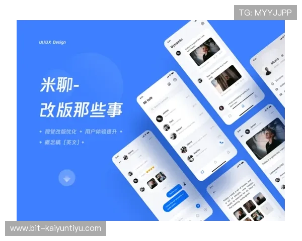 开云app下载手机版安装成功后常见的设置优化建议，提升游戏体验