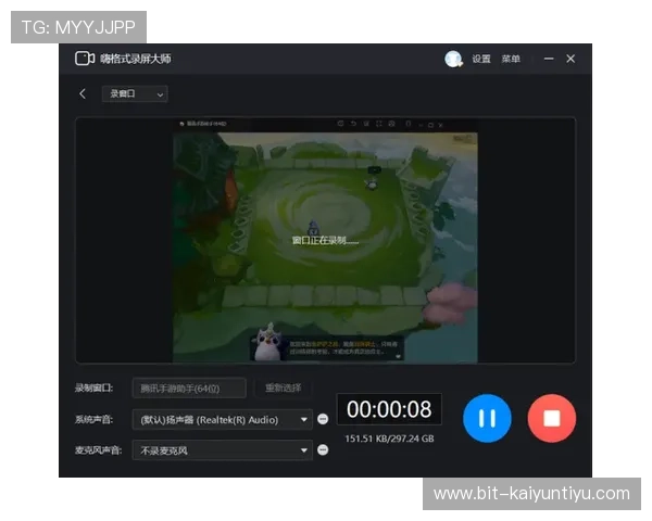 开云Kaiyun手机娱乐优化界面设计,操作更加流畅,让你轻松上手享受游戏时光 开云Kaiyun手机娱乐优化界面设计,操作更加流畅,让你轻松上手享受游戏时光