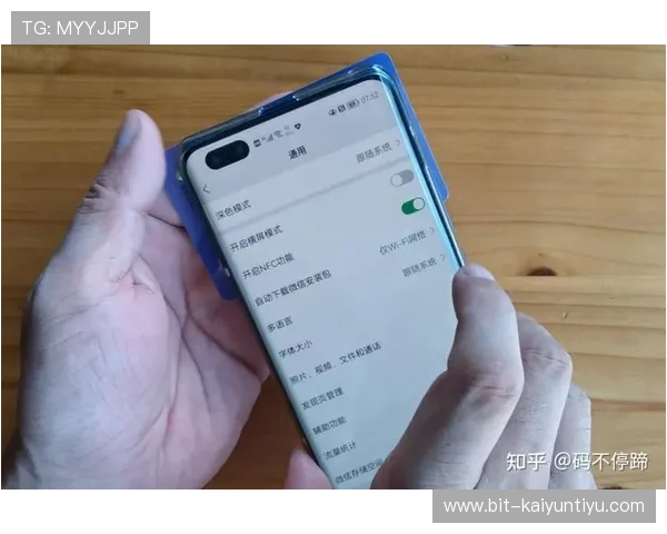 开云KY官网充值指南，便捷操作流程与多样支付方式帮助玩家轻松充值