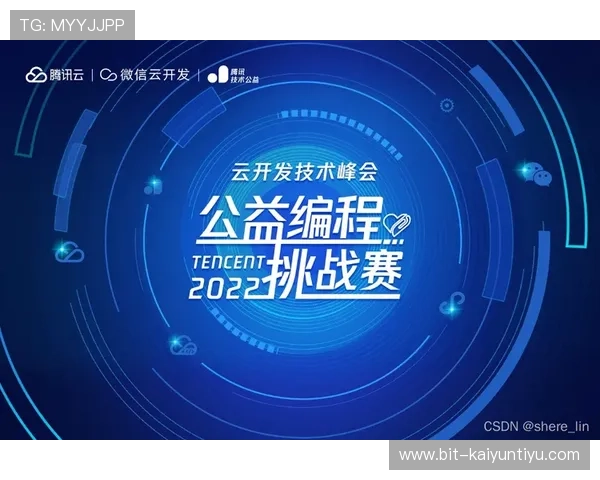 开云体育app入口官网官方入口导航，轻松找到最新登录渠道和赛事资讯