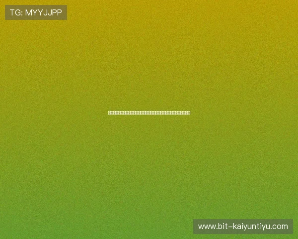 开云体育数字站提供专业的赛事评论与专家分析帮助用户深入理解比赛动态