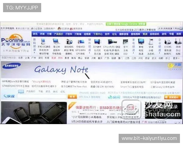 开云完美体育平台网页版操作指南，帮助新手快速上手实现轻松投注与赛事分析