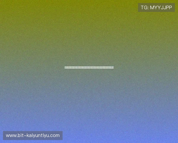 开运体育在线登录入口便捷登录流程详解,助你快速进入游戏世界畅玩无限 开运体育在线登录入口便捷登录流程详解,助你快速进入游戏世界畅玩无限