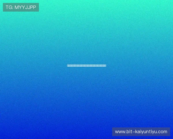 乐赢棋牌娱乐为世界杯球迷打造精彩赛事直播与精彩竞猜活动